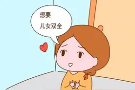 妹妹喜欢哥哥，哥哥爱妹妹，愁坏爱两个孩子的父母，怎么办？图片