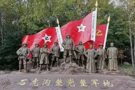 磐石市乡村旅游走上可持续发展之路图片