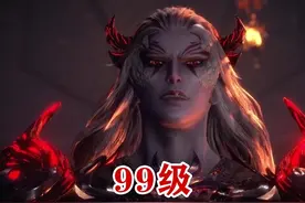 昊天宗弟子现在的等级，唐晨99级，唐昊95级，唐啸呢？图片