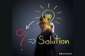 ​“公司奇葩团建结束后，忍无可忍，辞职不干了！”你怎么看？图片
