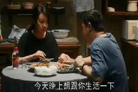 央视公然“开车”，如此生猛大胆的剧作，真让人上头图片