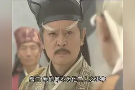 慷慨豪迈、独挡六派：白眉鹰王殷天正战绩汇总图片