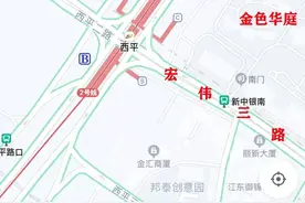 新消息！地铁2号线又一出入口开通，原来在这里图片