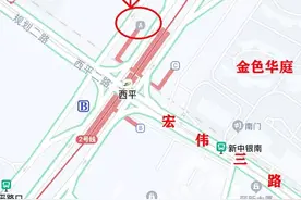 新消息！地铁2号线又一出入口开通，原来在这里图片