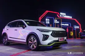 售价10.98万-12.38万元，哈弗赤兔正式上市！图片