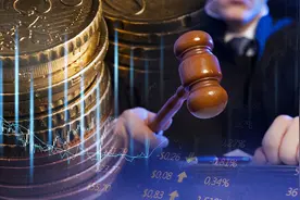 久赌必输！银行信贷员深陷网络赌博，诈骗500余万，被判20年图片