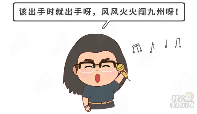 陪宝宝睡=没有性生活？“分床、分房睡”先杜绝3点，最管用