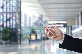 重庆电子身份证来了！酒店、网吧、营业厅...30000+门店可用！图片