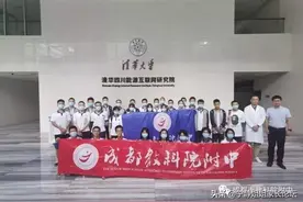 这3所不是“重高”的高中，录取线全在600分以上图片