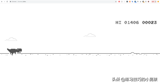 Chrome隐藏的小彩蛋—小恐龙跑酷