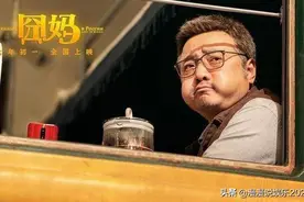 徐峥被万人抵制，23家电影公司“封杀”，今直播卖电影票能挽回么图片