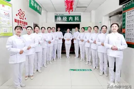 宝鸡陇县人民医院神经内科护士的一天图片