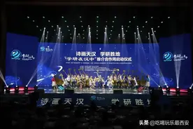 学研在汉中西安举行 方红卫翠草碧叶展位谈汉中大米发展图片