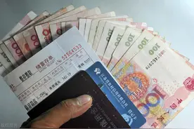 19万元可以存大额存单吗？存3年，利率和利息是多少？图片