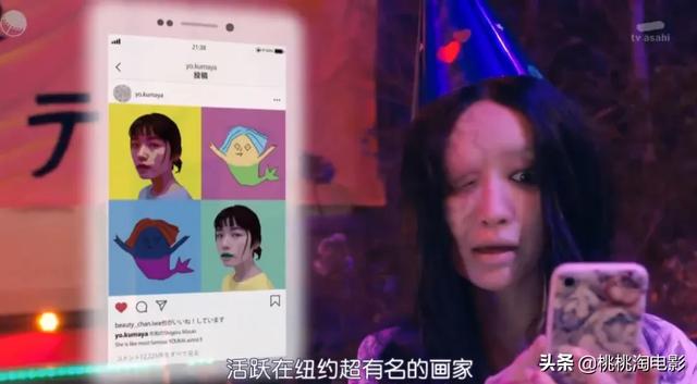 这部清奇、古怪的日剧，很适合下饭哦