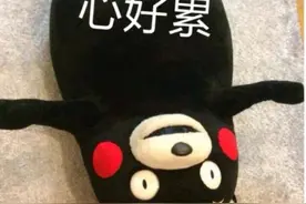 孩子能否考上清华北大，和父母有什么关系？还真有关系图片
