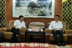 民航中南局：全力支持岳阳三荷机场改扩建，发展临空经济！图片