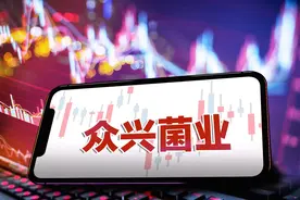 韭菜不能这样割图片