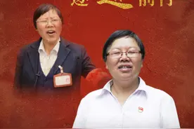党员心迹Vlog丨爷孙俩跨越50多年“合奏”，这首歌“红”遍全国图片