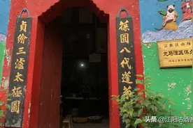 泸州龙马潭区的历史文化见证，居然百分之八十来自小市图片