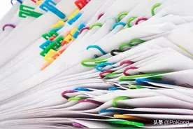 职场人必备技能（Word篇）（关注&收藏）图片