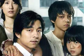 韩国电影·熔炉 插曲 荆棘树 中文歌词图片