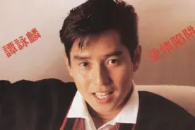 为上位不要名分甘当情妇11年 逼走原配落发为尼 朱咏婷手段真高明图片