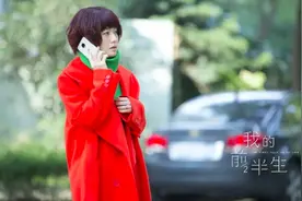 报复变了心的男人，不必鱼死网破，这样做效果更好图片