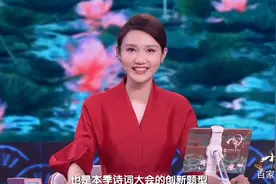 董卿带走了《诗词大会》的魂，却留下了央视主持人青黄不接的尴尬图片