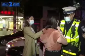17分钟吹气66次，玛莎拉蒂女司机酒驾被刑事立案图片