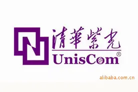 坐拥3000亿资产，被迫破产重组，曾肩比华为的清华紫光怎么了？图片