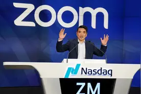 Zoom停止中国个人用户注册，研发重心向美国转移图片