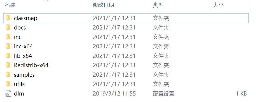 AutoCAD二次开发之ObjectARX_01配置开发环境插图3 AutoCAD二次开发之ObjectARX_01配置开发环境