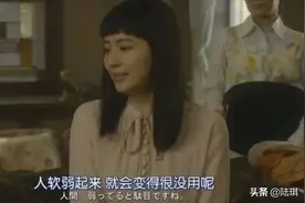 成年人的恋爱，这15条道理你都得懂图片