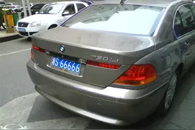 百万宝马为了保号，一直不换车，网友：看在车牌的份上，好好养车图片