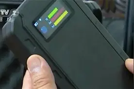 细思极恐！GPS定位器变身窃听器 有公司因此损失上千万图片