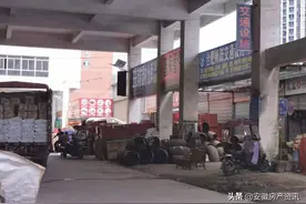3年前买的金隅大成郡，如今房价一分没涨图片