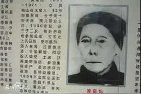 真是满门忠烈！用儿子生命换取伟人平安，5个儿女牺牲都十分惨烈图片