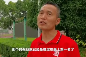 高中老师讲述高分外卖小哥考前状态：考前已稳居第一 和同学分享经验相处融洽图片