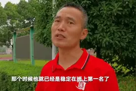 高中老师讲述高分外卖小哥考前状态：考前已稳居第一 和同学分享经验相处融洽图片