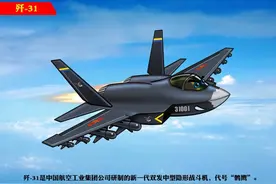 吃老本沈飞，明日之子成飞，默默发财西飞，谁才是军工业“一哥”图片