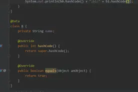 15、两个对象值相同（x.euqls(y)==true),能否有不同的hashCode？图片