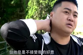 合租男室友爱上我，并各种跪舔，可我根本不喜欢他，好烦图片