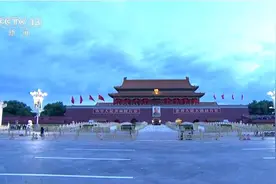 祝福伟大祖国 | 举国同庆日 共度华诞时图片