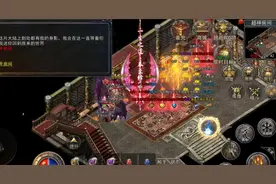 热血传奇：官服四职业天下第一人评选出炉！没有8L图片