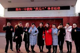 邢台市独占鳌头的四大高中，即便河北高考荆天棘地，他们依旧出彩图片