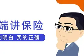 有一种癌症，叫做原位癌！图片