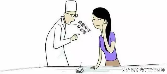 甲状腺结节会转移到哪些地方 2026年甲状腺结节会转移吗? 甲状腺结节会转移到哪些地方 2026年甲状腺结节会转移吗?