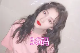 有种“意外”叫女星鞋码，赵丽颖不算啥，看到32.5码的她：不敢信图片