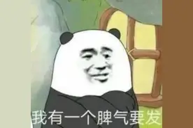 表情包辑03｜恋爱必备的可爱表情包图片